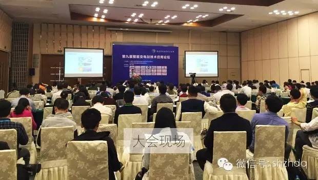 卓能電聯(lián)接產(chǎn)品成功亮相第九屆智能變電站技術應用論壇