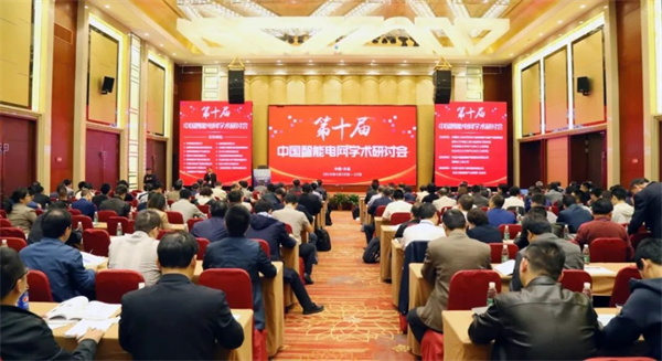求知探索，燃放激情——置恒與您，相遇魏都