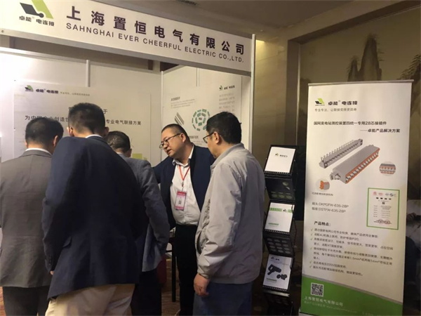 求知探索，燃放激情——置恒與您，相遇魏都