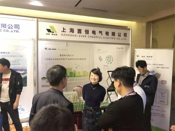 求知探索，燃放激情——置恒與您，相遇魏都