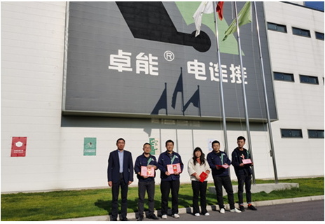 匠心筑夢，聚勢前行——置恒電氣2019年度優(yōu)秀員工表彰大會圓滿落幕