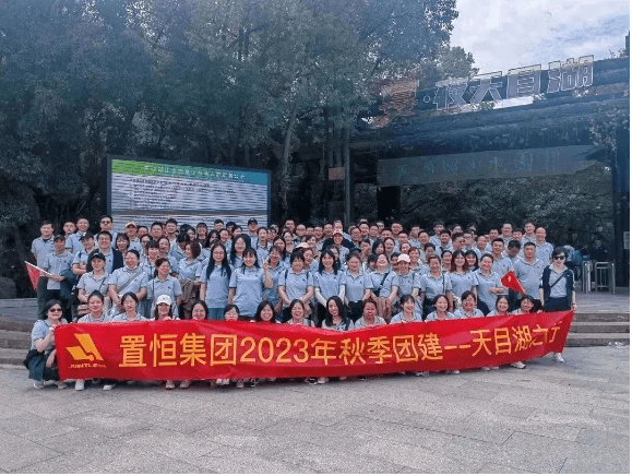 2024元旦快樂，感謝有你！