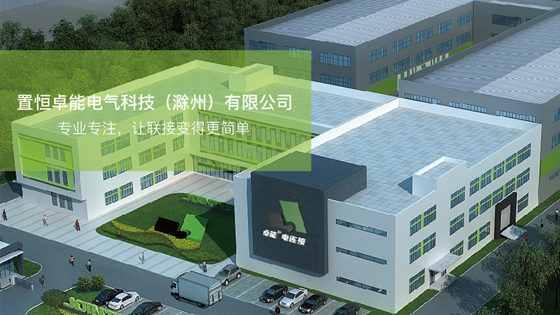 插拔式接線端子的作用、常用針距、接線步驟和注意事項及常見問題解析