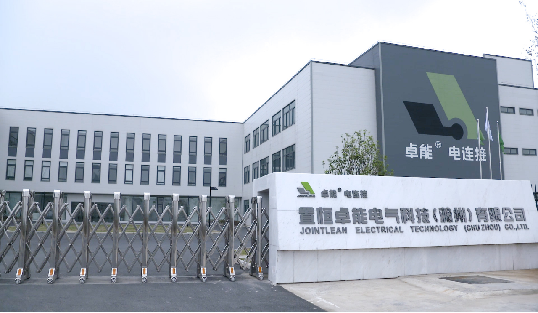 螺釘接線端子生產(chǎn)廠家哪家好？選置恒卓能，錯不了！