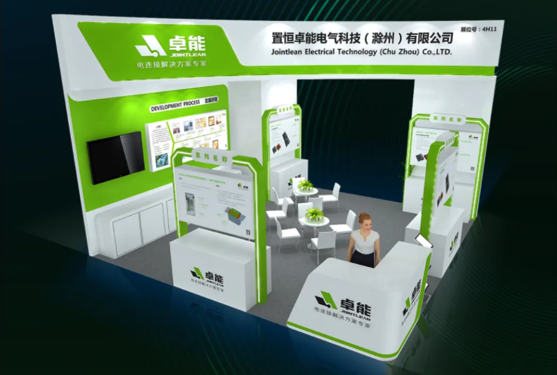 叮！您有一份探秘邀請(qǐng)，請(qǐng)查收?。ㄗ磕?024EP展，期待您的到來(lái)?。?>
        <div   id=